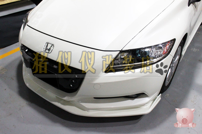 适用于2012款本田CRZ前唇/CRZ改装大包围前小包装饰定风翼小包