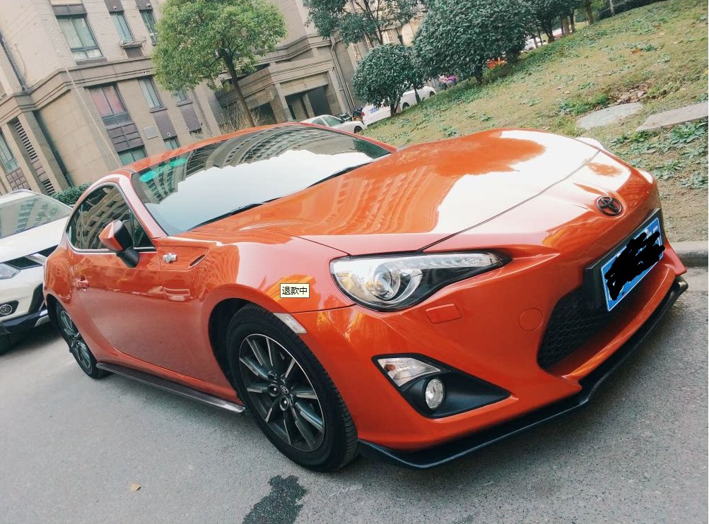 台产:适用13-16款gt86丰田ft86改sti款包围前唇前下铲装饰定风翼