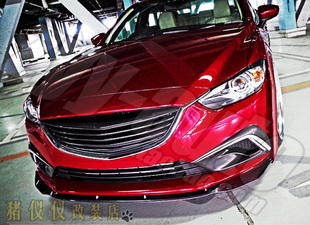 阿特兹ATENZA改装junit包围前唇侧裙后唇LED雾灯罩宽体叶子板尾翼