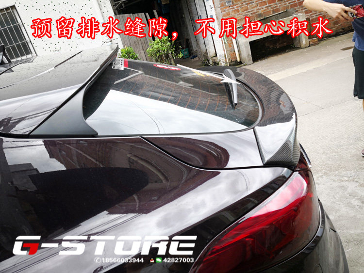 마쓰다 CX-4 수정된 탄소 섬유 후면 윙 장식 센터 윙 CX4 테일 박스 커버 카나드 작은 주변 상단 날개