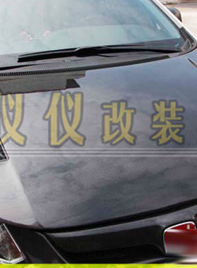 9代思域9.5代CIVIC改装RR款开孔碳纤头盖装饰贴机盖 引擎盖包围