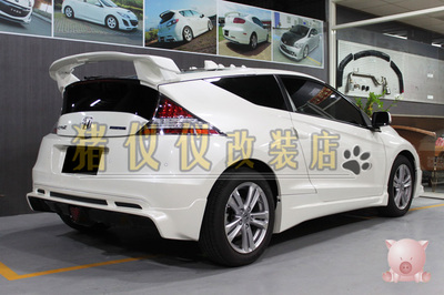 台湾产:适用12款本田CRZ MUGE款后唇/CRZ无限款后小包围 (配LED)