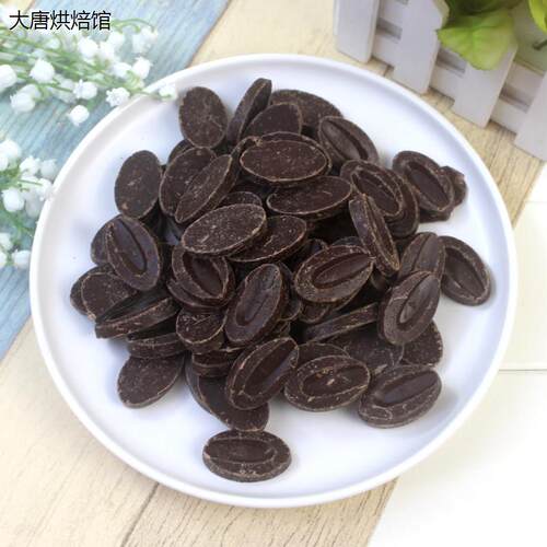 法国进口Valrhon芙娜62%