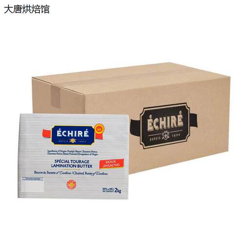 法国AOP恩喜村Echire艾许