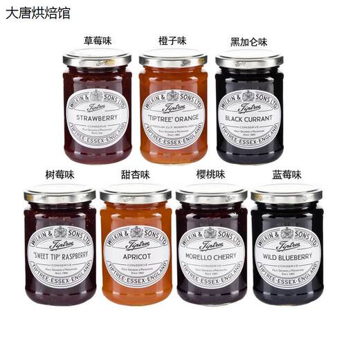 Tiptree缇树果酱草莓蓝莓