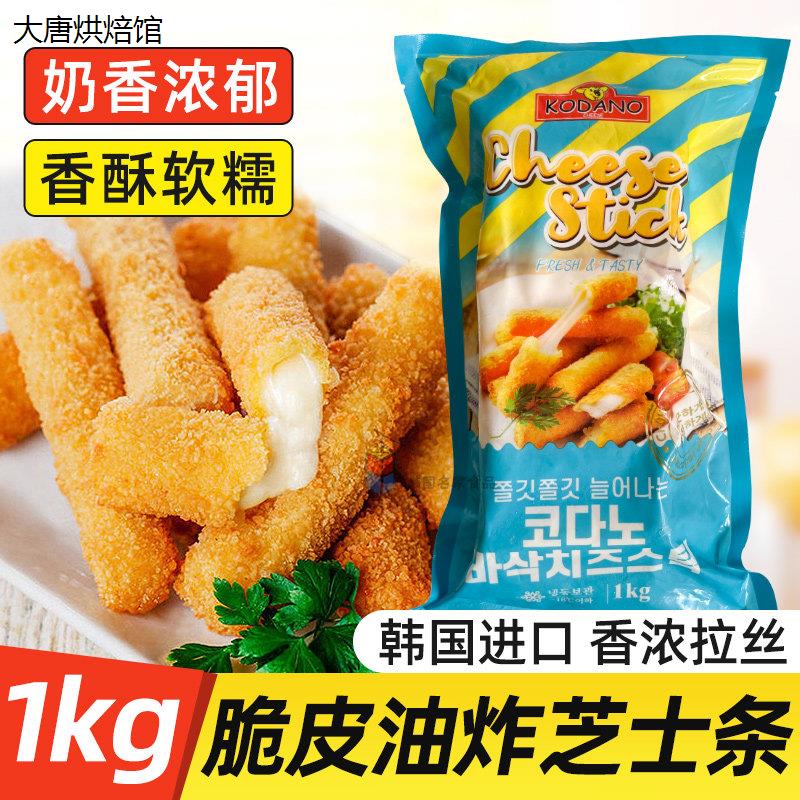韩国进口KODANO脆皮奶酪图片