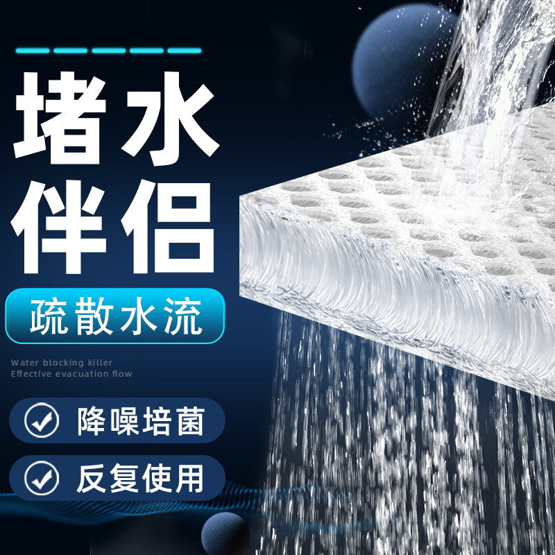 鱼缸堵水克星过滤棉生化棉疏水棉水族专用过滤材料培菌纤维棉