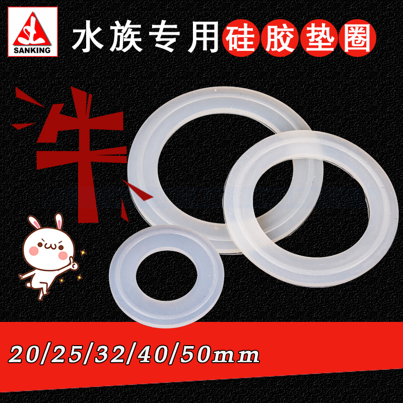 ÉÏÏÂˮרÓù轺µæÈ¦ Ë®Ïä·ÀË®ÃÜ·âµæÈ¦ ¼Ó¿í´ø·ÀË®Ïß ¾Ü¾øÂ©Ë®£¡