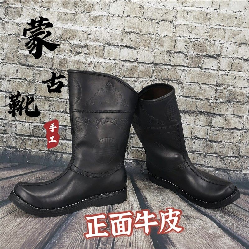 骄鹰蒙古靴正面牛皮面纯手缝工艺烫云图蒙古元素男士靴子皮鞋中腰