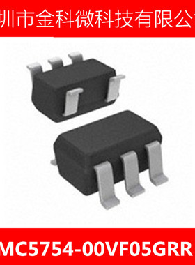 4.2V锂电池充电IC【EMC5754-00VF05GRR】新到货直拍
