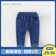 Cutebunny quần áo mùa xuân và mùa thu bé gái 1-3-5 tuổi Quần jeans bé thường mặc quần thủy triều kho báu quần hoang dã - Quần jean