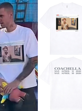 贾斯汀比伯同款Justin Bieber短袖周边应援物T恤纯棉情侣装上衣服