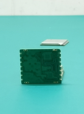 26dBm超高频UHF RFID模块TTL接口定制RFID整机UHF读写器手持机