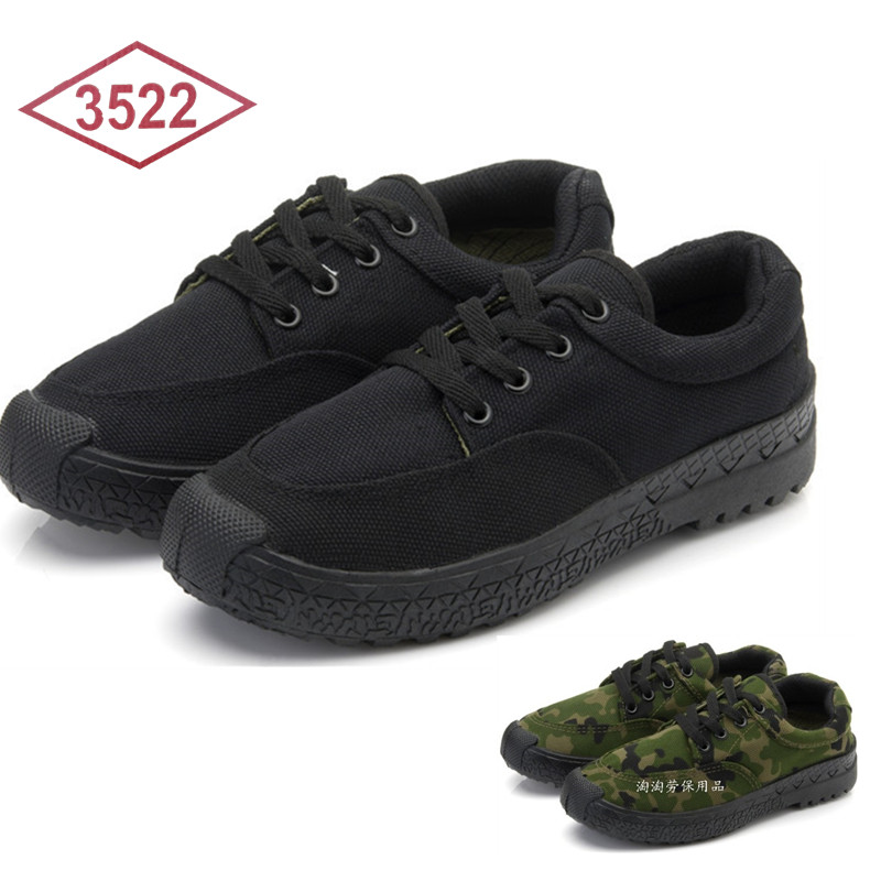 Black plastic soled construction site work shoes mens labor protection shoes student military training shoes outdoor anti-skid and wear-resistant