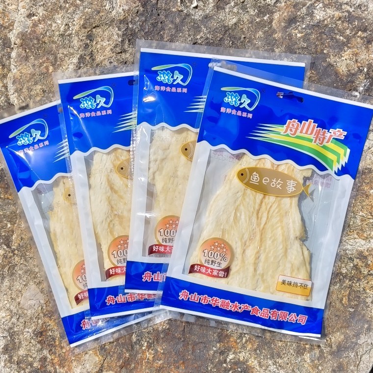 璐久铁板烤鱼片鳕鱼片即食鱼肉干舟山特产海鲜干货零食60克x4袋装