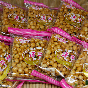 舟山岱山特产三和兴莲子糖手工糕点心零食小吃休闲食品