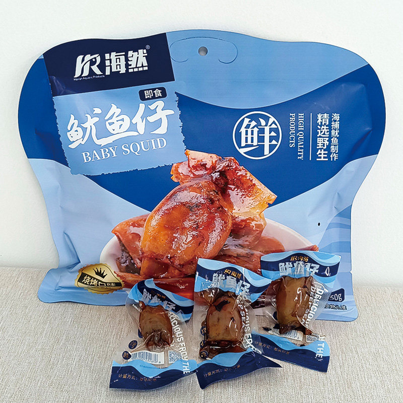 舟山特产海然鱿鱼仔烧烤味开袋即食海鲜休闲零食250克袋装独立装