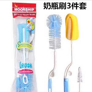 3件套 360度可旋转海绵奶瓶刷 尼龙奶瓶刷 奶嘴刷三件套装洗杯刷