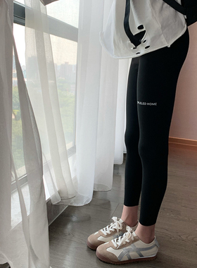 【裸感瑜伽】西西家2025秋儿童字母弹力鲨鱼裤洋气宝宝打底裤