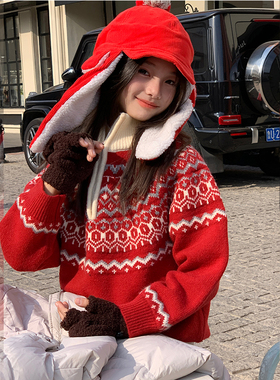 【圣诞费尔岛】西西家女童2025冬款儿童半拉链提花套头毛衣JXS162