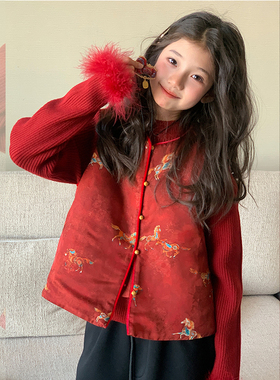 【万马迎春】西西家女童冬本命年马甲儿童夹棉新年中式马夹JX514