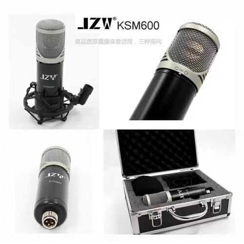 JZW KSM600专业录音大膜片电容话筒 多指向专业麦克风 总代