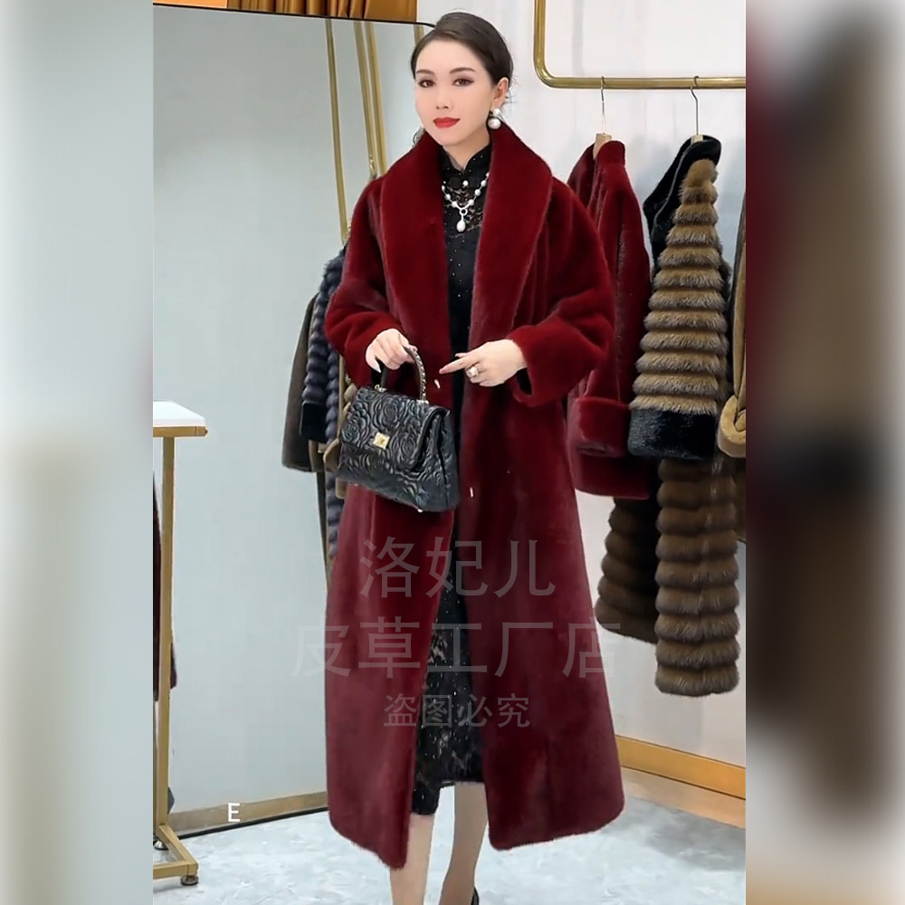 皇家贵夫人酒红色翻领长款水貂绒皮草大衣女110衣长貂皮外套名媛