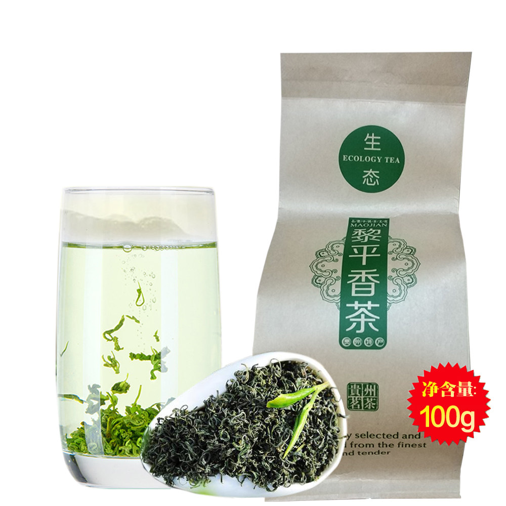 贵州黎平绿茶香茶2022年明前炒青春茶茶叶新茶高山日照云雾茶毛尖