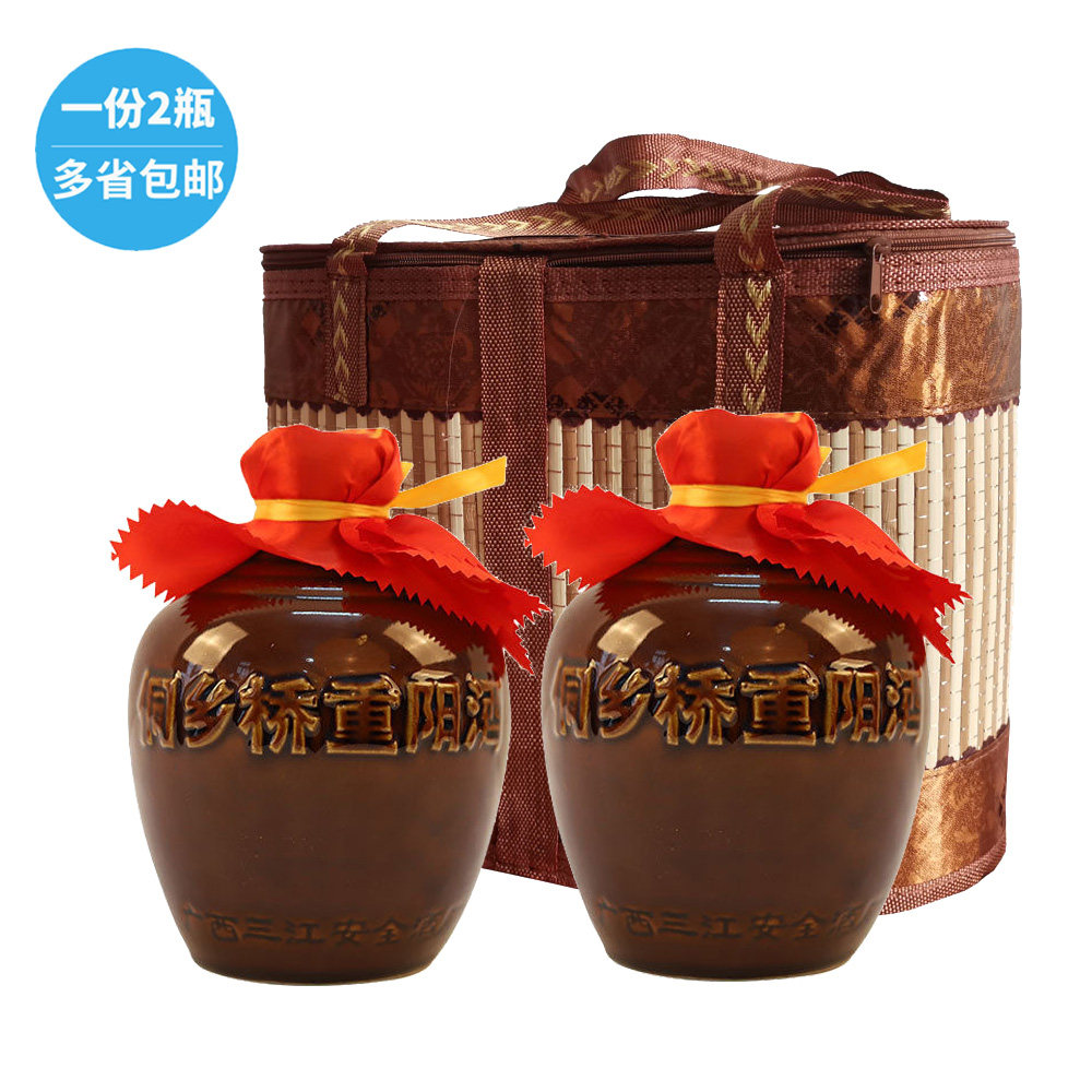 三江重阳酒六年陈酿1200ml*2瓶礼盒广西侗族特产低度半甜糯米黄酒