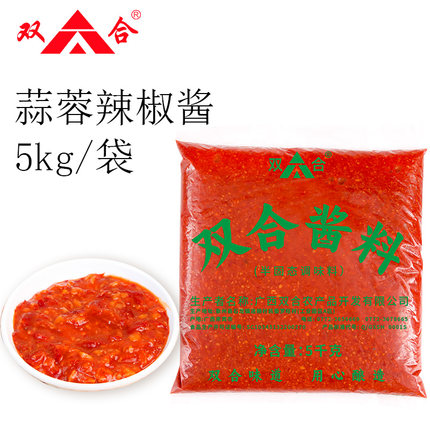 广西双合蒜蓉辣椒酱5kg袋装下饭酱拌面辣酱火锅调味酱蘸料烧烤