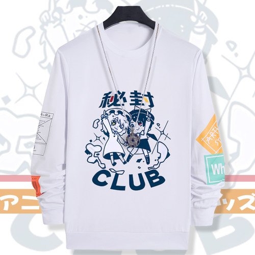 东方project秘封组衣服男二次元动漫周边长袖t恤cos服痛衣秋冬季