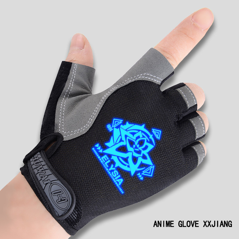 夜光半指耐磨骑行手套