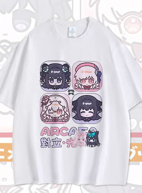 音游韵律源点Arcaea周边光对立衣服动漫二次元纯棉短袖T恤cos服男
