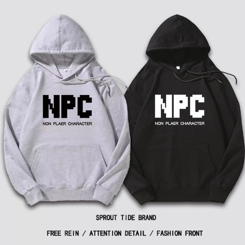 NPC道具合成周边创意恶搞周边衣服二次元动漫周边男卫衣cos服痛衣