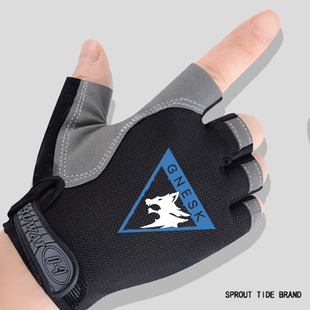 暗区突围战术黑金国际白狼连队章二次元游戏手套露漏半指周边骑行