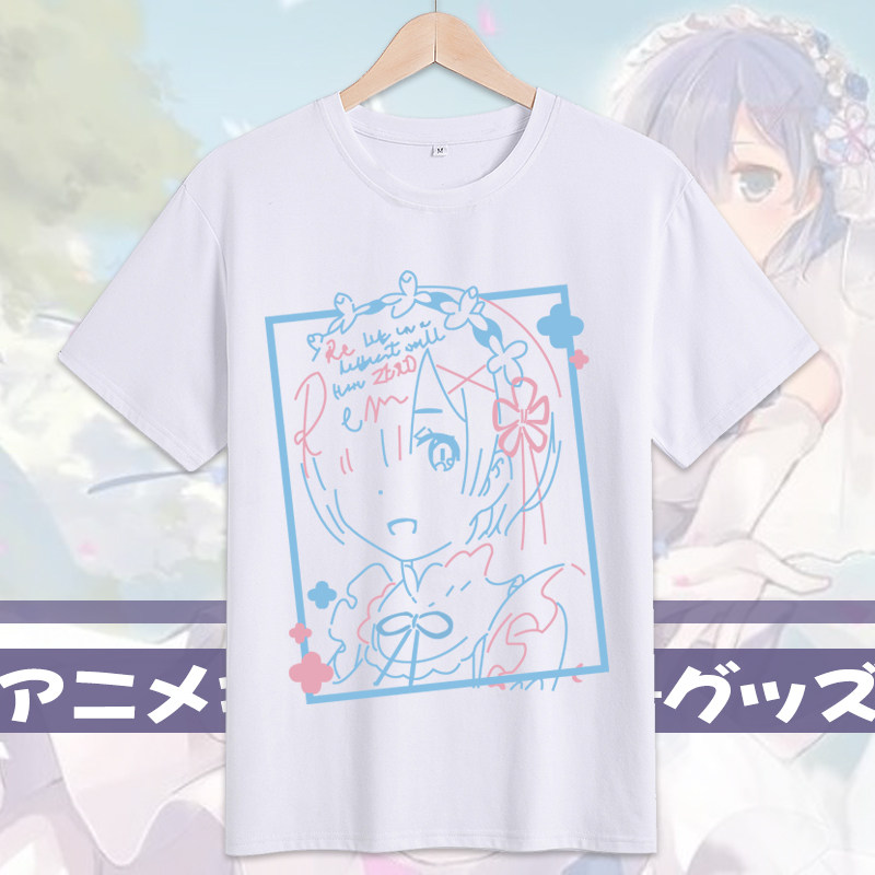 蕾姆二次元短袖动漫周边联名t恤男爱蜜莉雅衣服日系学生痛衣夏季,模玩/动漫/周边/娃圈三坑/桌游,动漫T恤/鞋帽/服装,淘宝优惠券,粉丝福利购,淘宝优惠卷