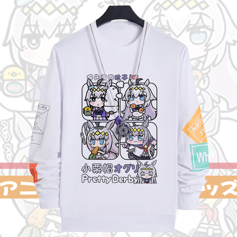 赛马娘小栗帽衣服Pretty Derby二次元动漫周边男女短长袖t恤cos服