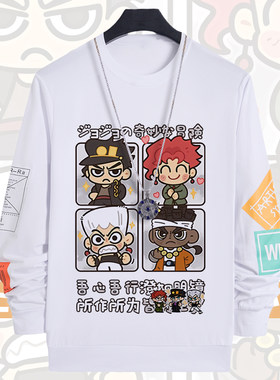 JOJO的奇妙冒险衣服空条承太郎花京院二次元动漫周边短长袖t恤cos