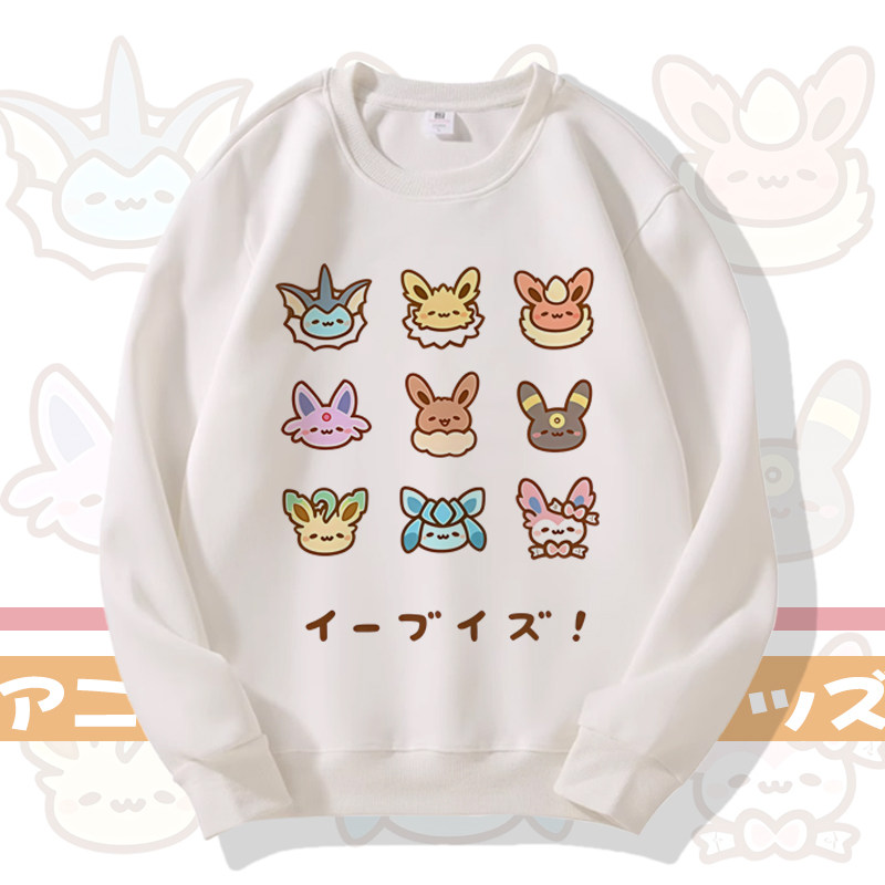 精灵宝可梦伊布月亮太阳神奇宝贝衣服二次元动漫周边长袖卫衣痛衣