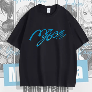 BanG Dream Its MyGO衣服日系动漫周边二次元纯棉短袖T恤COS痛衣