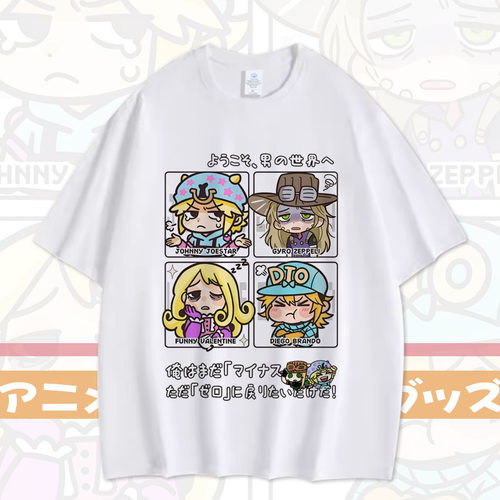 JOJO的奇妙冒险飙马野郎衣服乔尼杰洛动漫二次元短袖T恤cos服痛衣