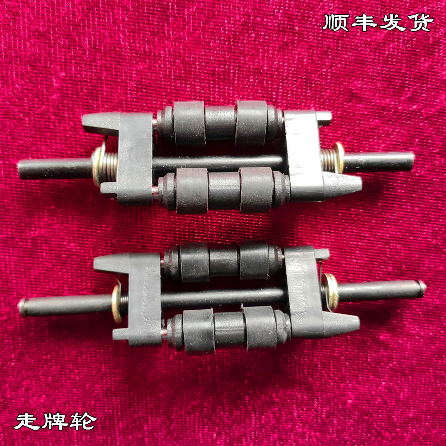 名冠发牌机斗地主掼蛋双扣十三水图片
