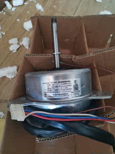 全新原廠中央空調(diào)外風(fēng)扇電機(jī)KFD 2804 130G1馬達(dá)0010451931