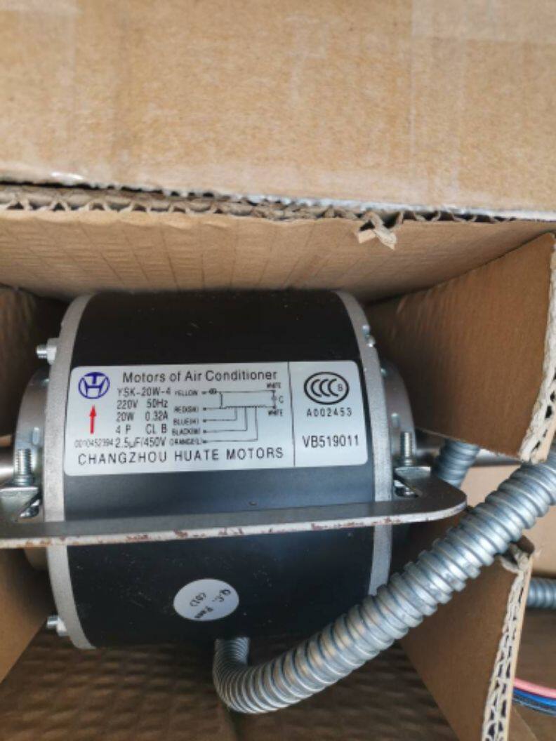 全新海尔风管机空调备件常州华特双轴 电机YSK-20W-4(0010452394)|ruв категории большой бытовой техники, большой бытовой арматура, кондиционер воздуха, оборудование - от Buy2taobao.com для оказания профессиональной услуги покупки агента Taobao