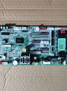 原装全新海尔商用空调配件KMR内机电脑板（电路板）0151800113B