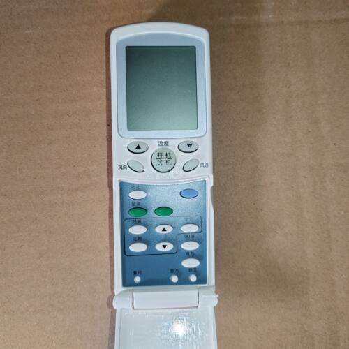 全新海尔中央空调遥控器