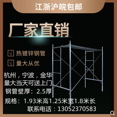 19125加宽加高加厚型