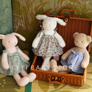 45cm碎花裙兔子毛绒玩具软萌兔兔穿衣小熊娃娃小女孩生日礼物