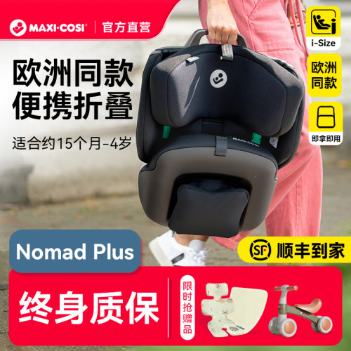 【咨询领取惊喜优惠！】