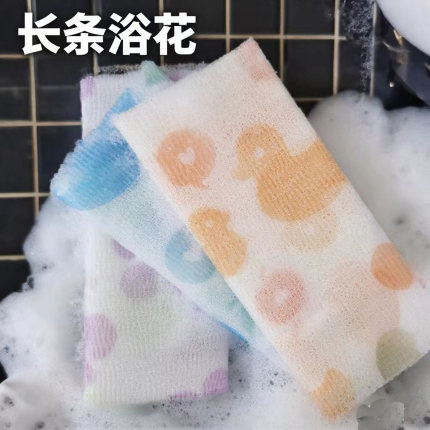 长条桑拿泡沫网长条起泡网浴花起泡泡柔软洗澡巾搓背去除角质浴条